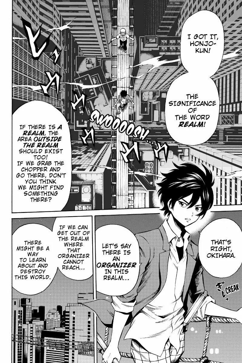 Tenkuu Shinpan Chapter 45 page 2 - Chapter 45: With Our Own Hands!