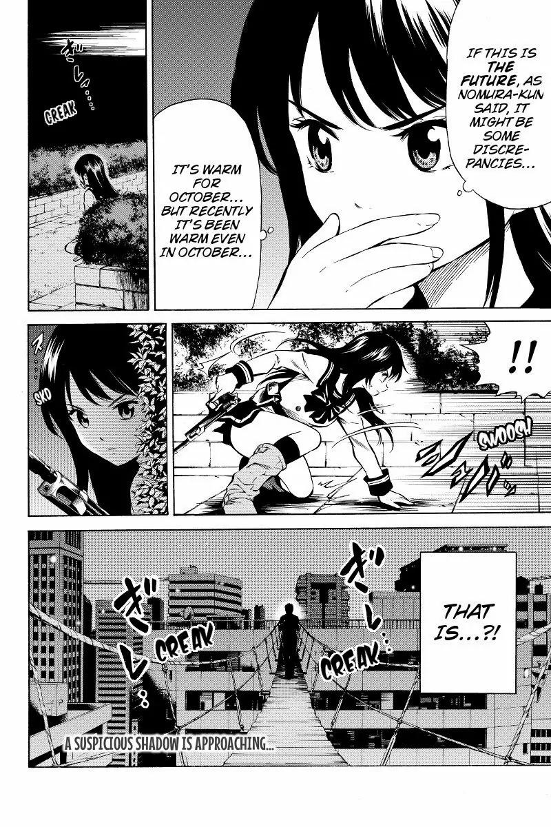 Tenkuu Shinpan Chapter 46 page 10 - Chapter 46: Nomura's Observation Notes