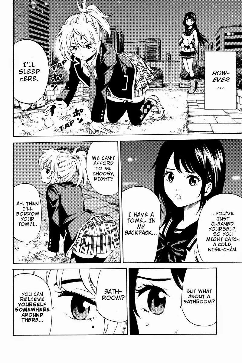 Tenkuu Shinpan Chapter 46 page 2 - Chapter 46: Nomura's Observation Notes