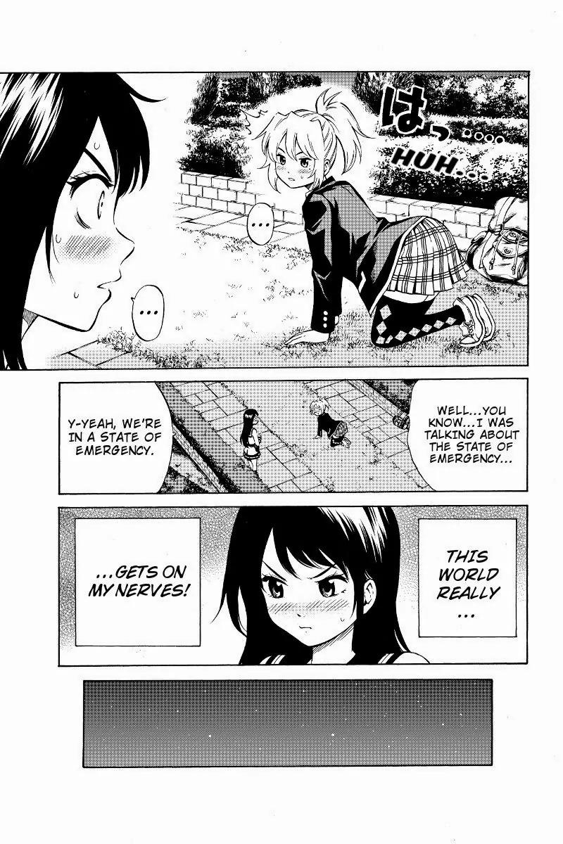Tenkuu Shinpan Chapter 46 page 3 - Chapter 46: Nomura's Observation Notes