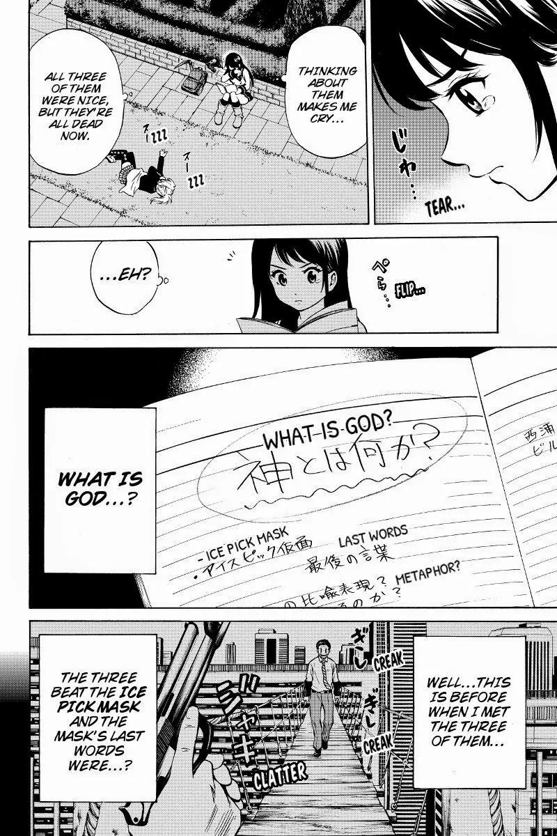 Tenkuu Shinpan Chapter 46 page 6 - Chapter 46: Nomura's Observation Notes