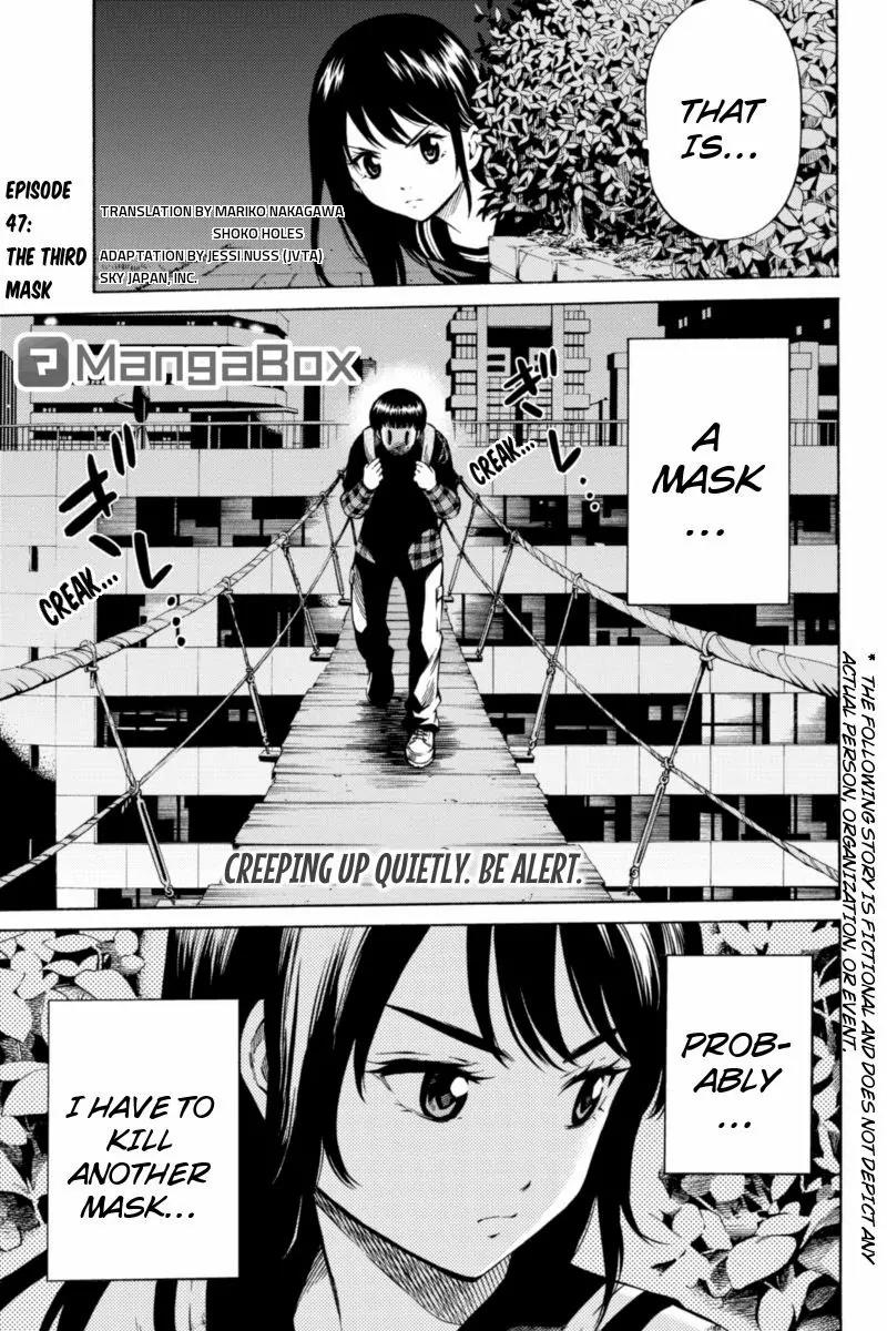 Tenkuu Shinpan Chapter 47 page 1 - Chapter 47: The Third Mask