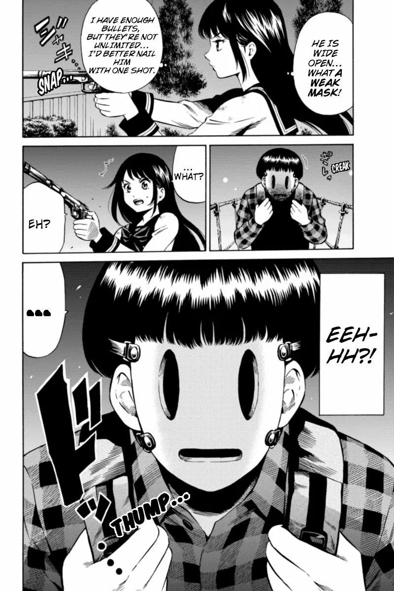 Tenkuu Shinpan Chapter 47 page 4 - Chapter 47: The Third Mask