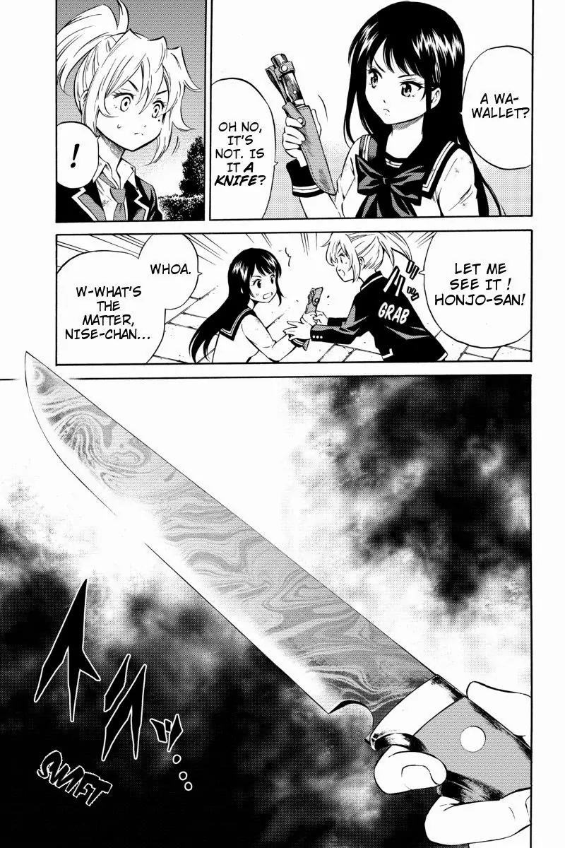 Tenkuu Shinpan Chapter 48 page 3 - Chapter 48: Thanks!