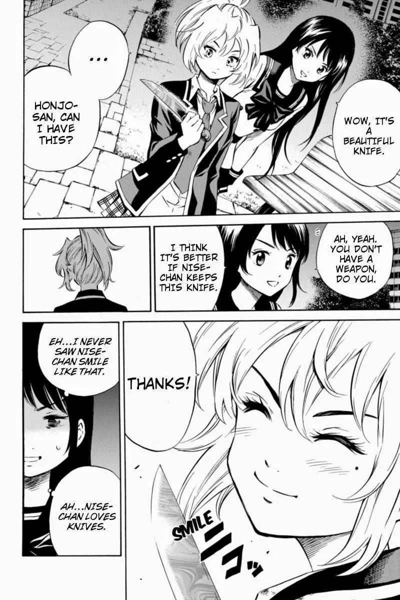 Tenkuu Shinpan Chapter 48 page 4 - Chapter 48: Thanks!