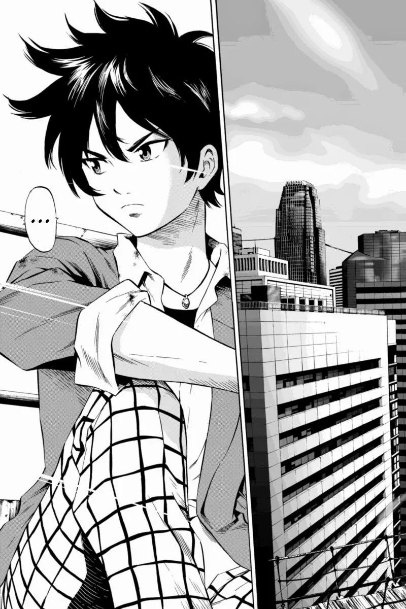 Tenkuu Shinpan Chapter 48 page 7 - Chapter 48: Thanks!