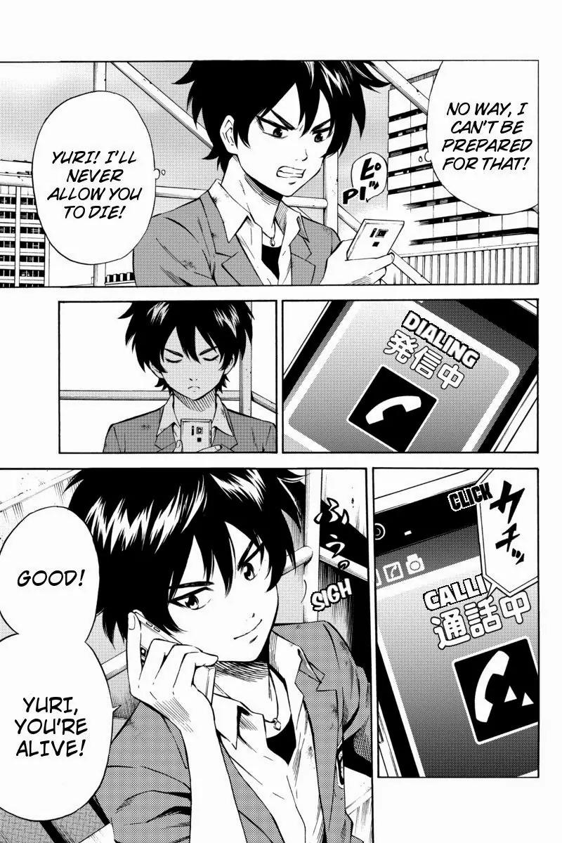 Tenkuu Shinpan Chapter 48 page 9 - Chapter 48: Thanks!