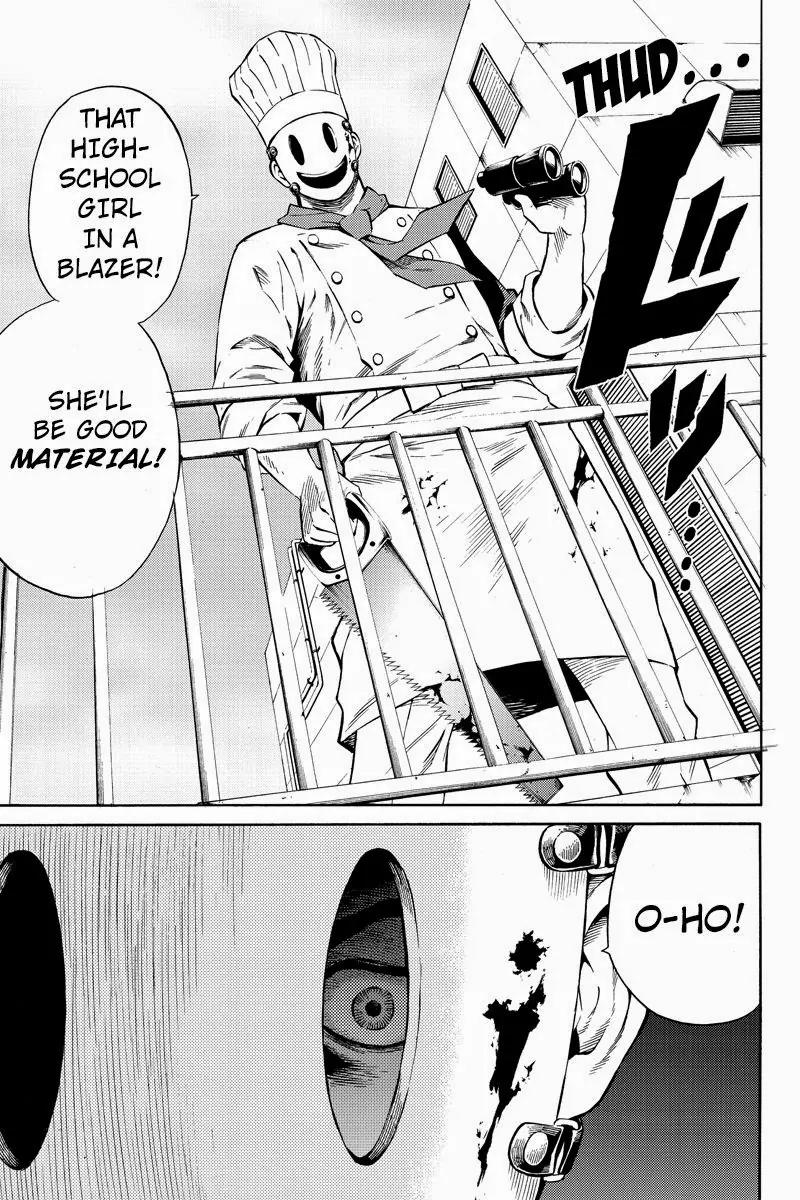Tenkuu Shinpan Chapter 49 page 5 - Chapter 49: I Can Get Satisfaction With Her