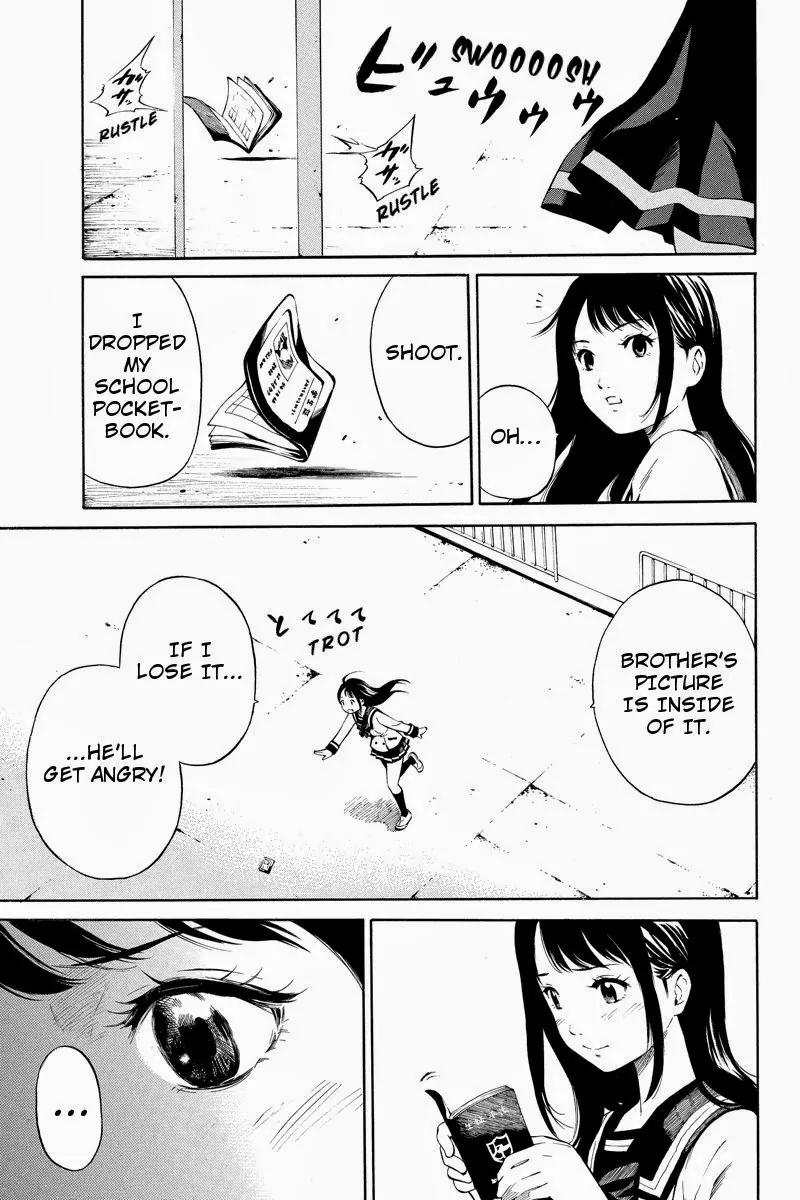 Tenkuu Shinpan Chapter 5 page 5 - Chapter 5