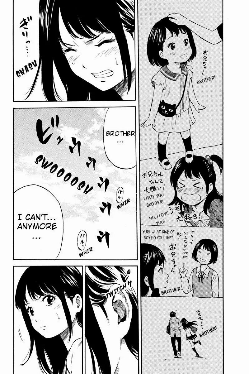 Tenkuu Shinpan Chapter 5 page 6 - Chapter 5