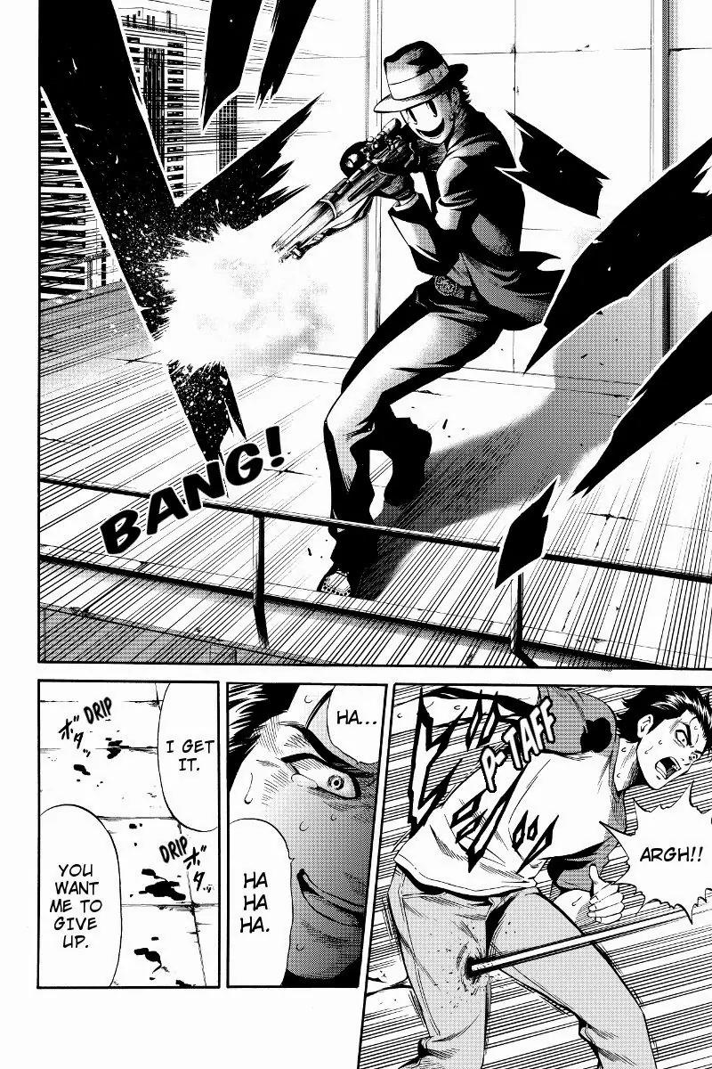 Tenkuu Shinpan Chapter 50 page 2 - Chapter 50: The Organ For Creation