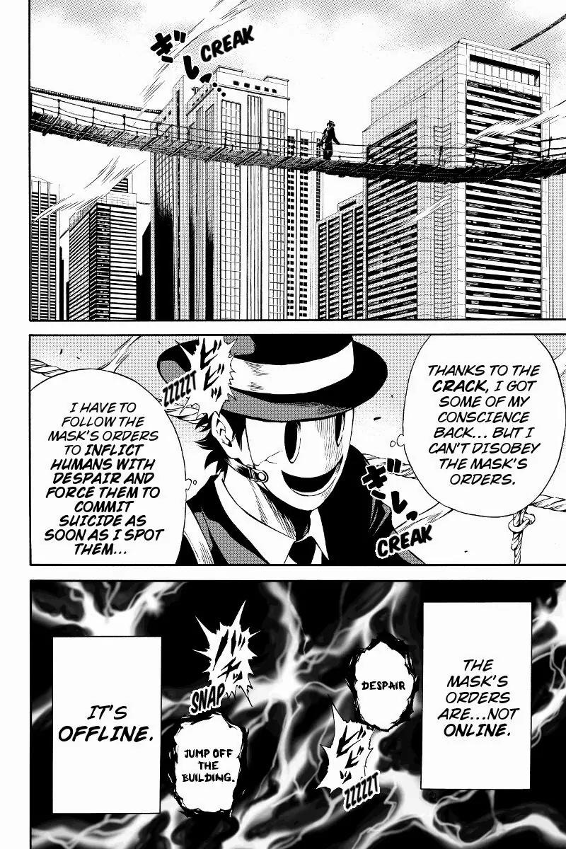 Tenkuu Shinpan Chapter 50 page 4 - Chapter 50: The Organ For Creation