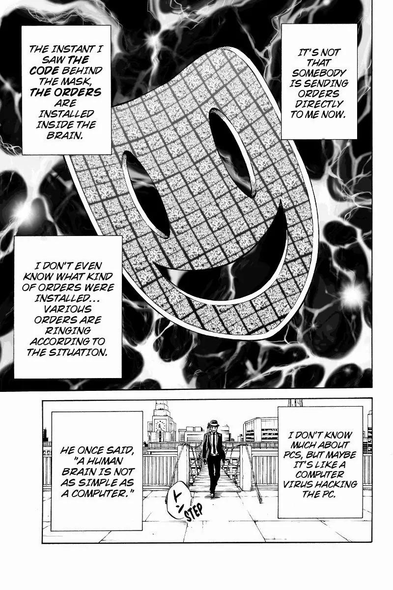 Tenkuu Shinpan Chapter 50 page 5 - Chapter 50: The Organ For Creation