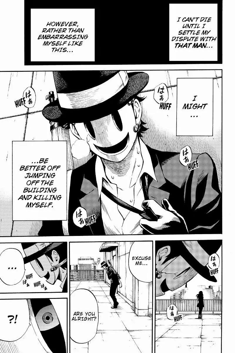 Tenkuu Shinpan Chapter 50 page 7 - Chapter 50: The Organ For Creation
