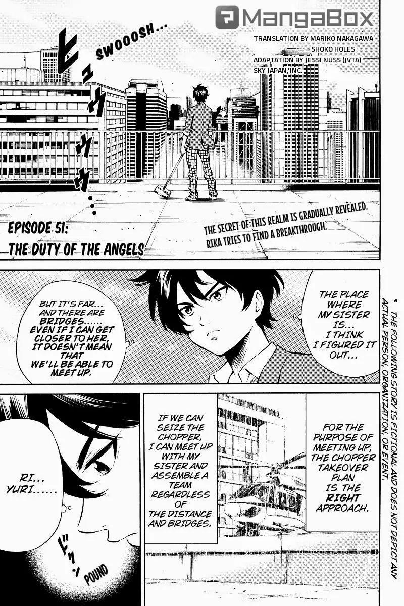 Tenkuu Shinpan Chapter 51 page 1 - Chapter 51: The Duty Of Angels