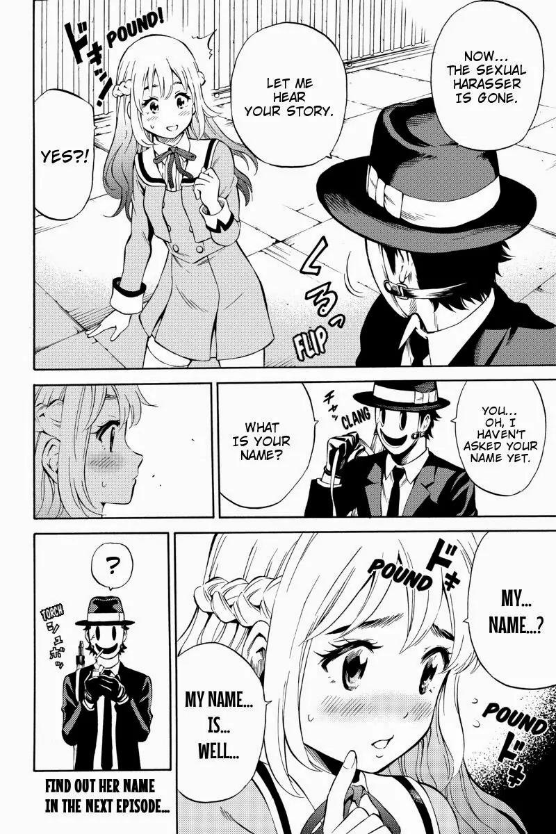 Tenkuu Shinpan Chapter 51 page 16 - Chapter 51: The Duty Of Angels