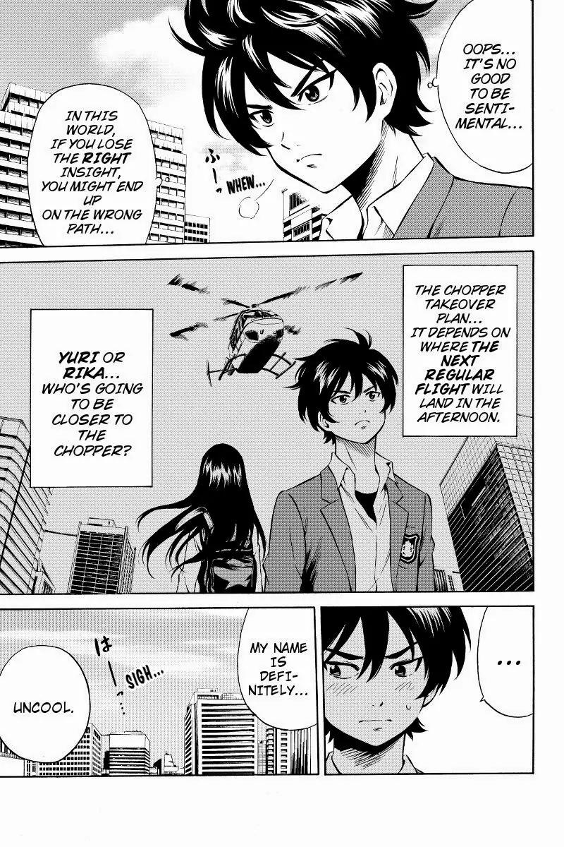 Tenkuu Shinpan Chapter 51 page 3 - Chapter 51: The Duty Of Angels
