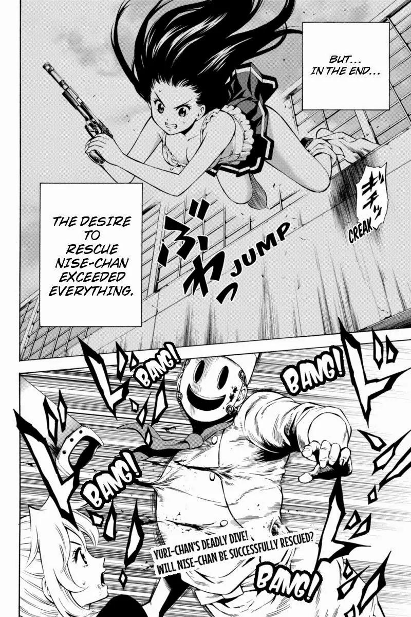 Tenkuu Shinpan Chapter 53 page 16 - Chapter 53: Exceeded