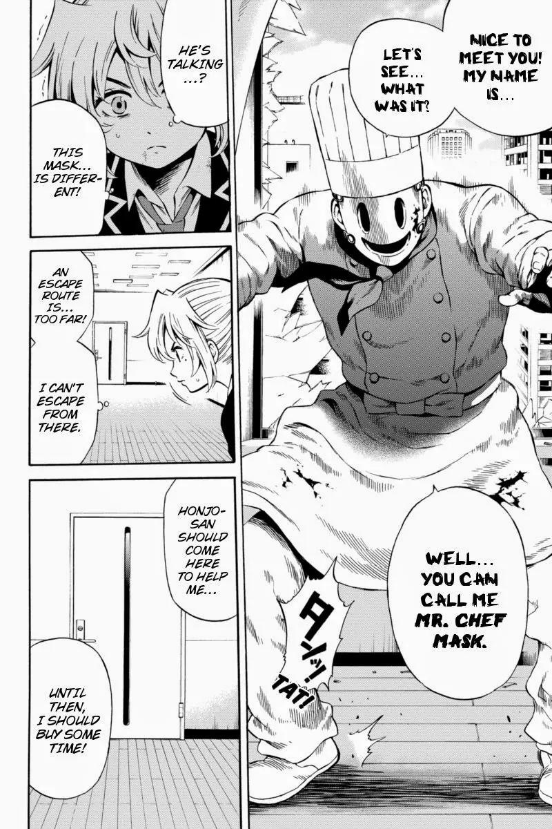 Tenkuu Shinpan Chapter 53 page 4 - Chapter 53: Exceeded
