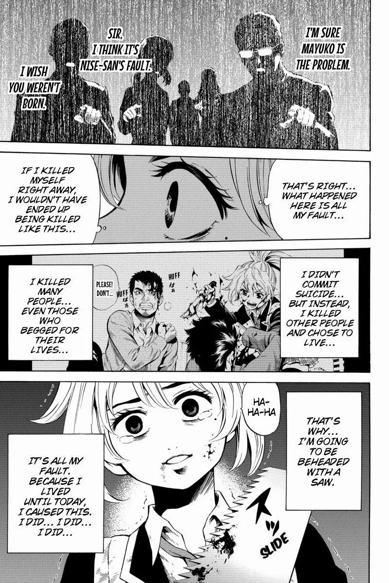 Tenkuu Shinpan Chapter 53 page 9 - Chapter 53: Exceeded