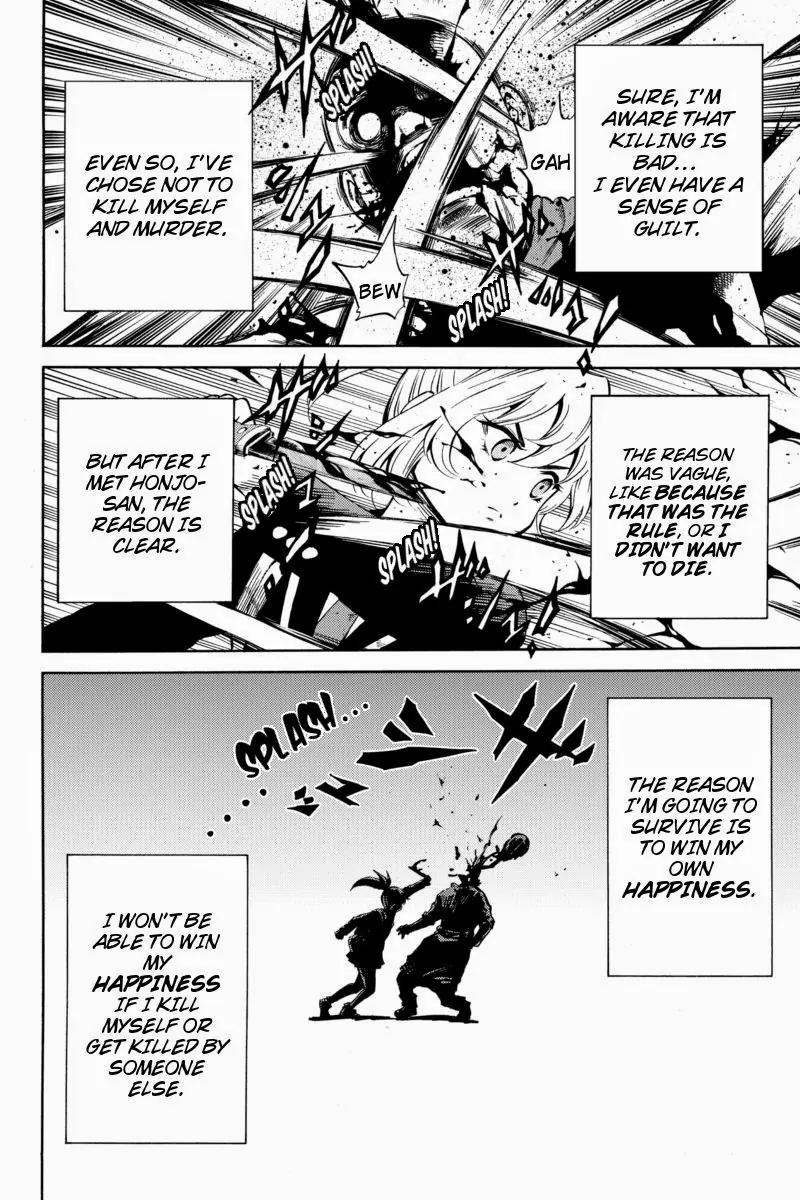 Tenkuu Shinpan Chapter 54 page 12 - Chapter 54: It's Supposed To Be...