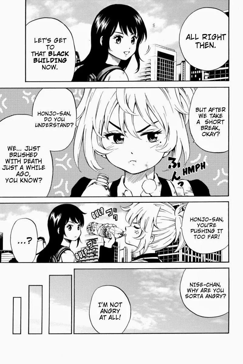 Tenkuu Shinpan Chapter 55 page 7 - Chapter 55: That Black Building