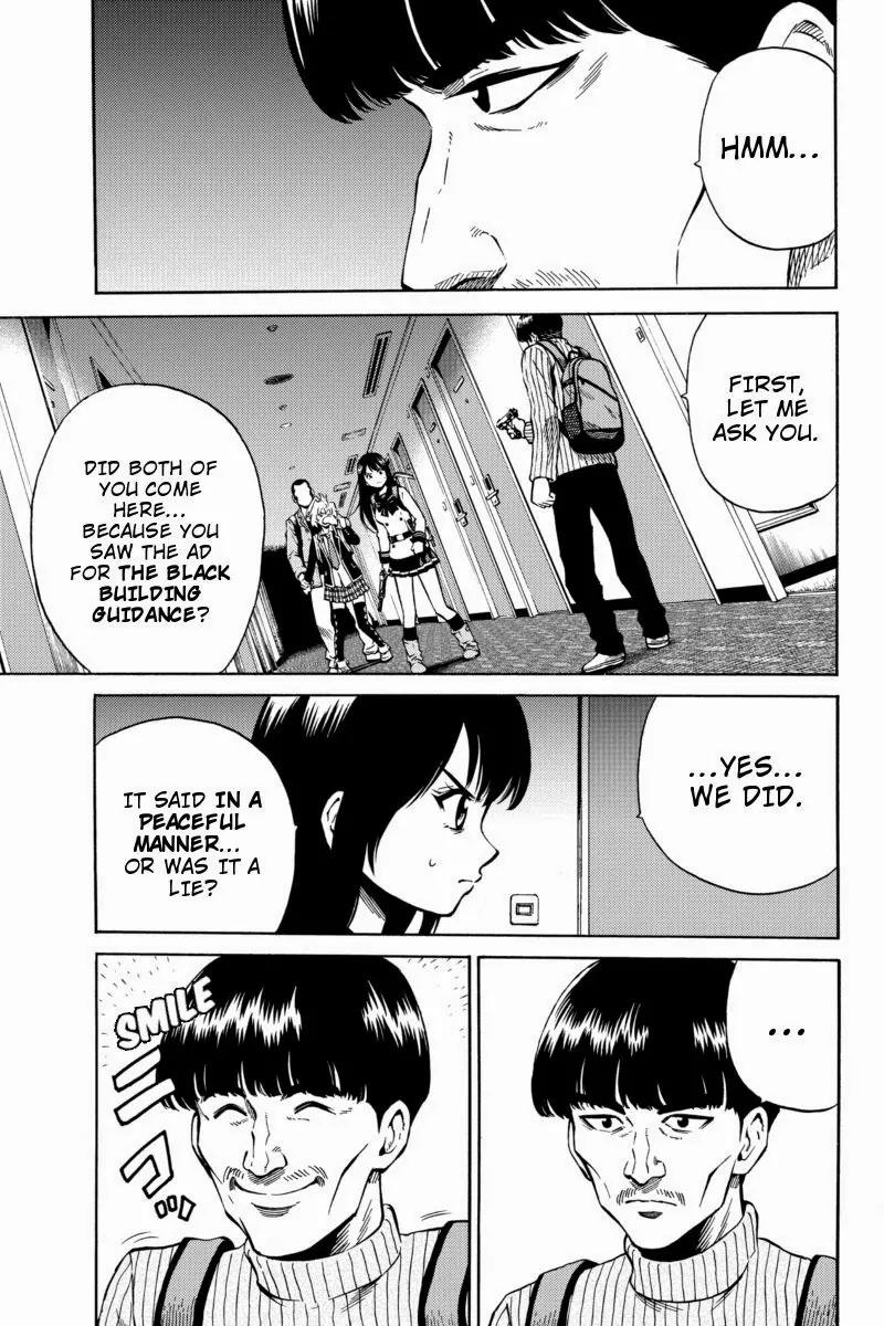 Tenkuu Shinpan Chapter 56 page 11 - Chapter 56: By The Way