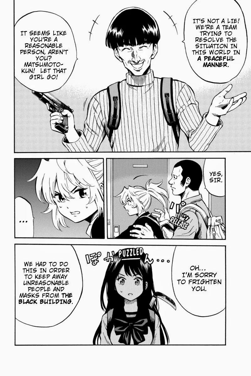 Tenkuu Shinpan Chapter 56 page 12 - Chapter 56: By The Way