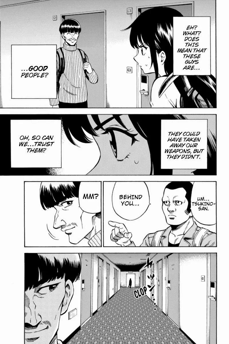 Tenkuu Shinpan Chapter 56 page 13 - Chapter 56: By The Way