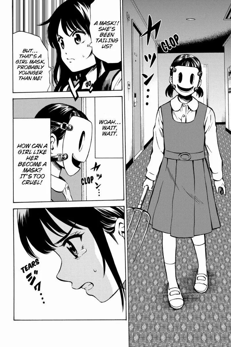 Tenkuu Shinpan Chapter 56 page 14 - Chapter 56: By The Way