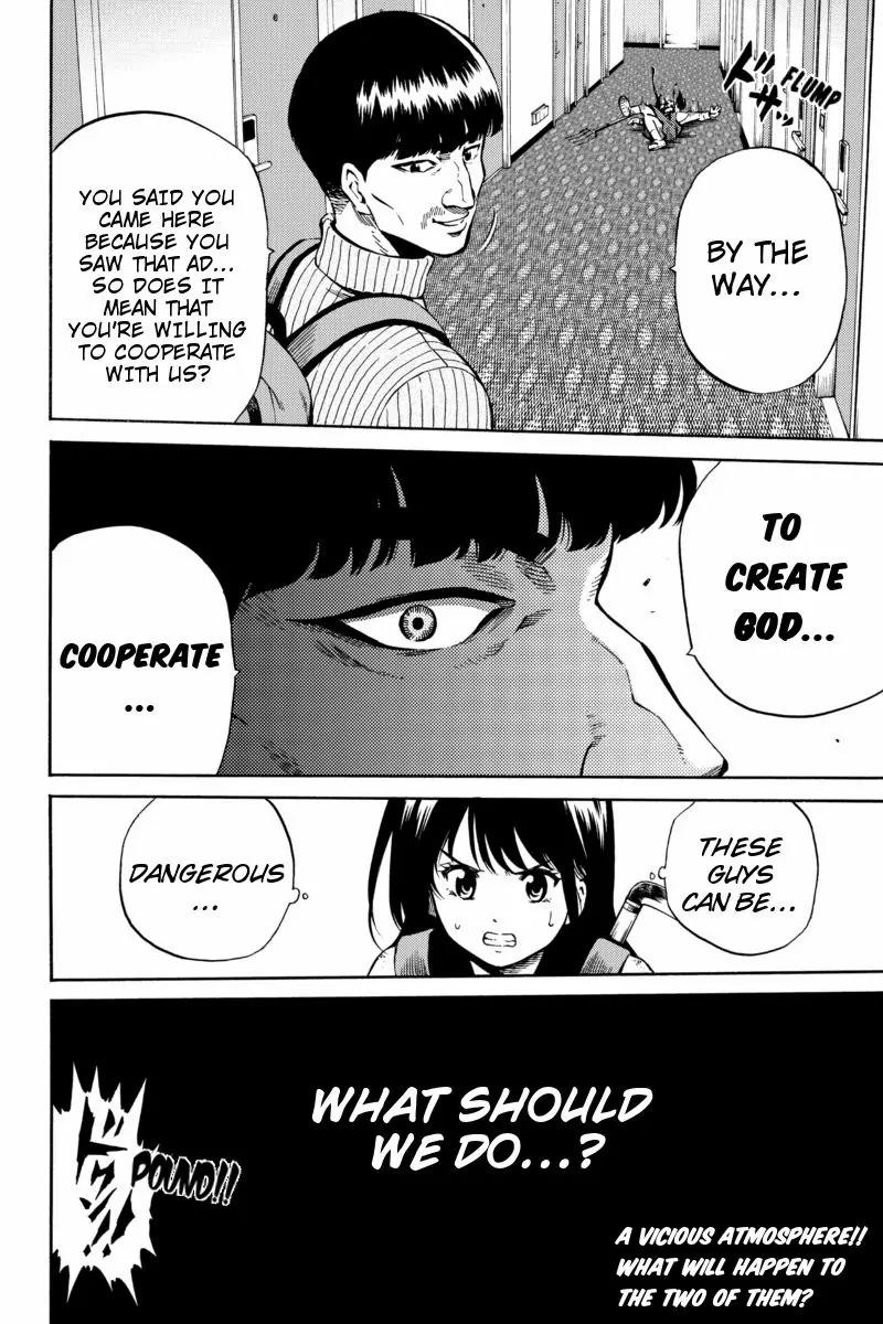 Tenkuu Shinpan Chapter 56 page 16 - Chapter 56: By The Way