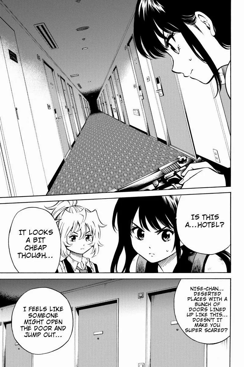Tenkuu Shinpan Chapter 56 page 3 - Chapter 56: By The Way