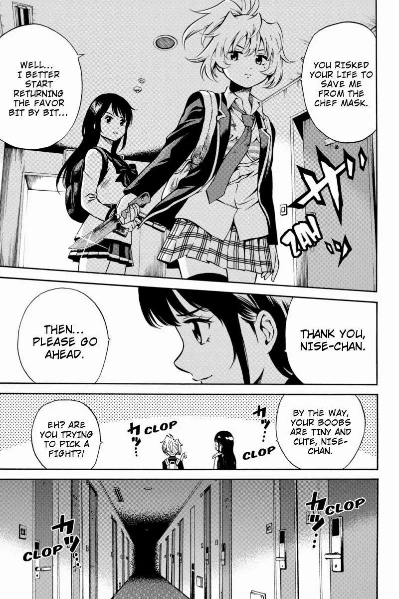 Tenkuu Shinpan Chapter 56 page 5 - Chapter 56: By The Way