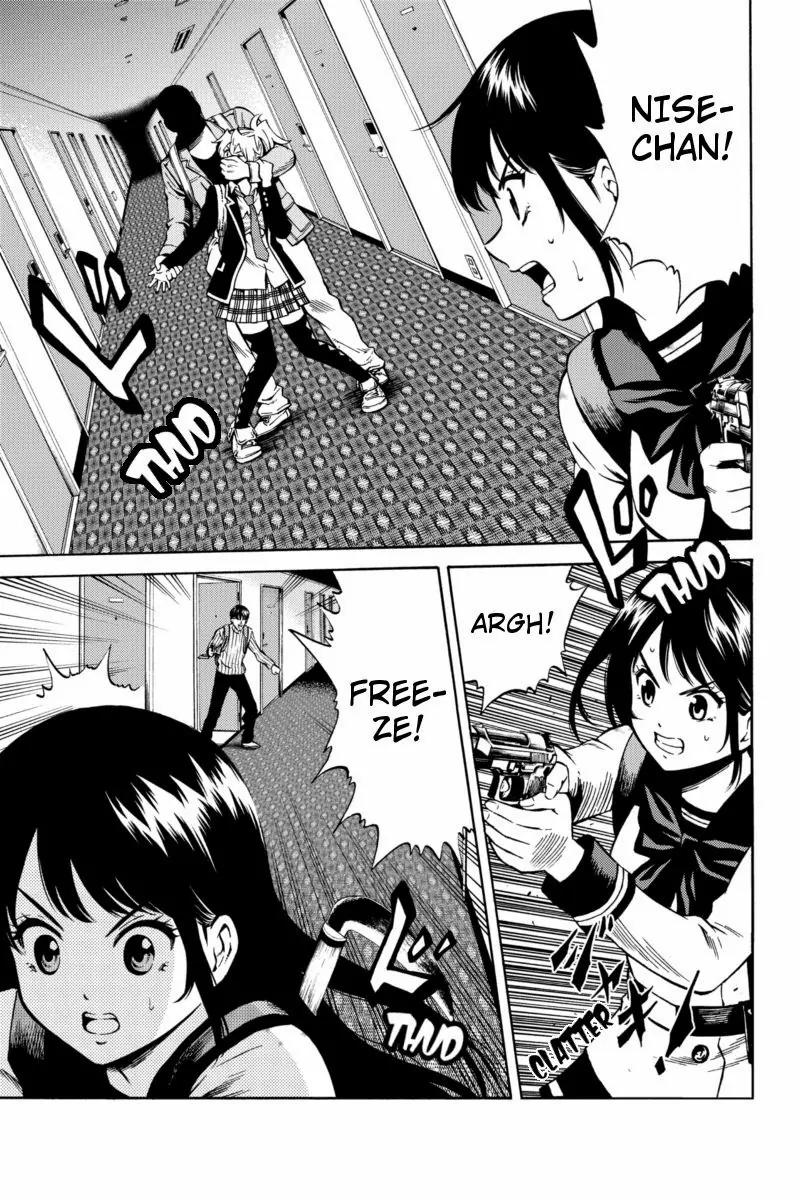 Tenkuu Shinpan Chapter 56 page 9 - Chapter 56: By The Way