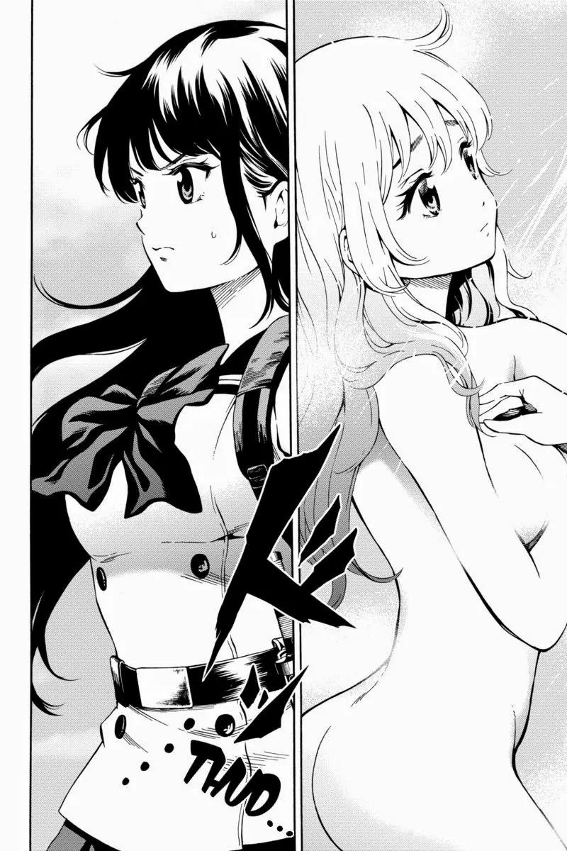 Tenkuu Shinpan Chapter 57 page 12 - Chapter 57: God's Code