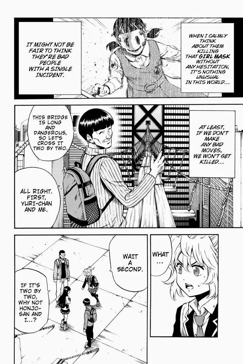 Tenkuu Shinpan Chapter 57 page 14 - Chapter 57: God's Code