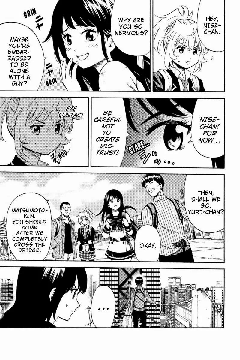Tenkuu Shinpan Chapter 57 page 15 - Chapter 57: God's Code