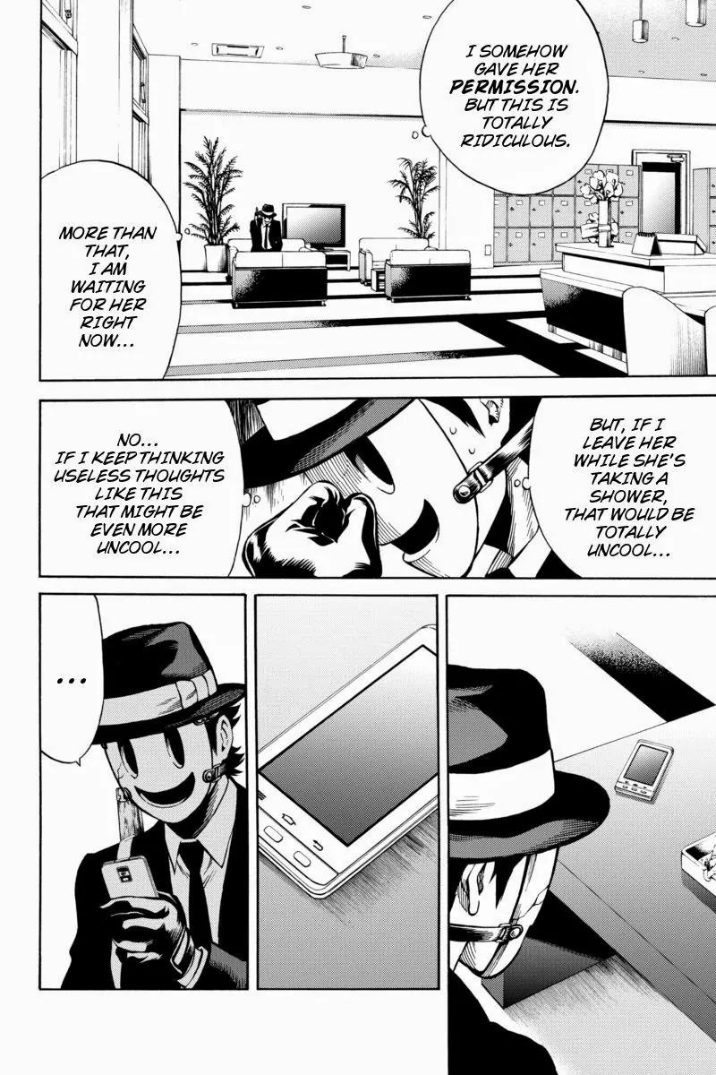 Tenkuu Shinpan Chapter 57 page 4 - Chapter 57: God's Code