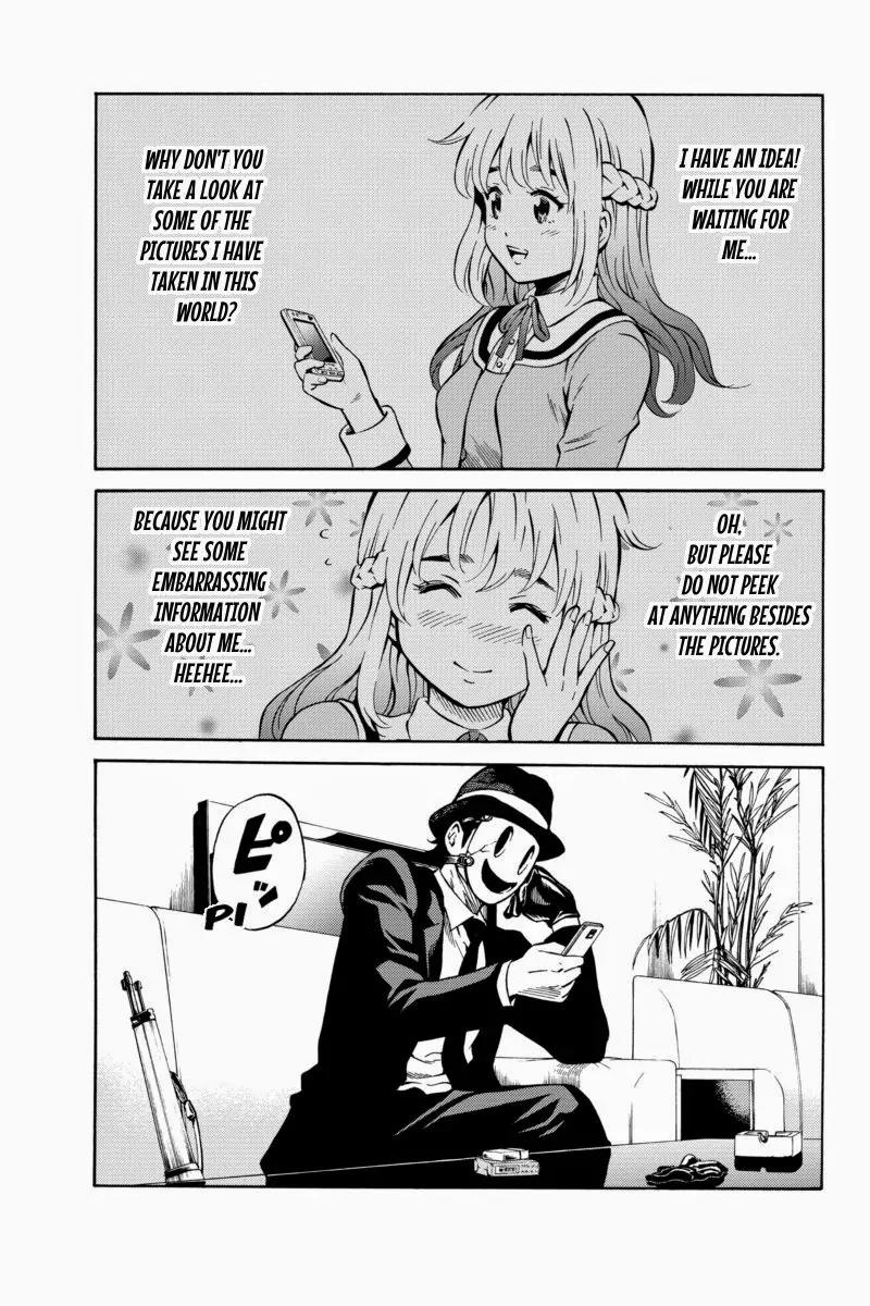 Tenkuu Shinpan Chapter 57 page 5 - Chapter 57: God's Code