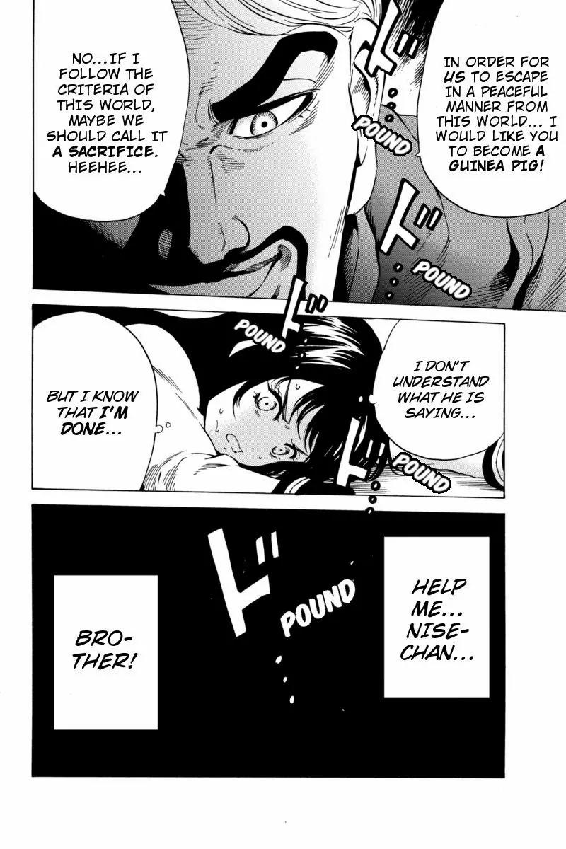 Tenkuu Shinpan Chapter 58 page 14 - Chapter 58: The President
