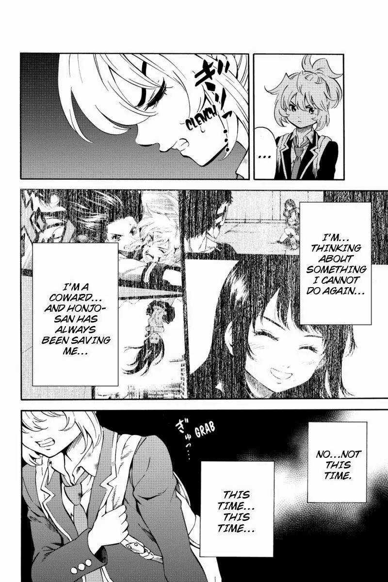 Tenkuu Shinpan Chapter 58 page 2 - Chapter 58: The President