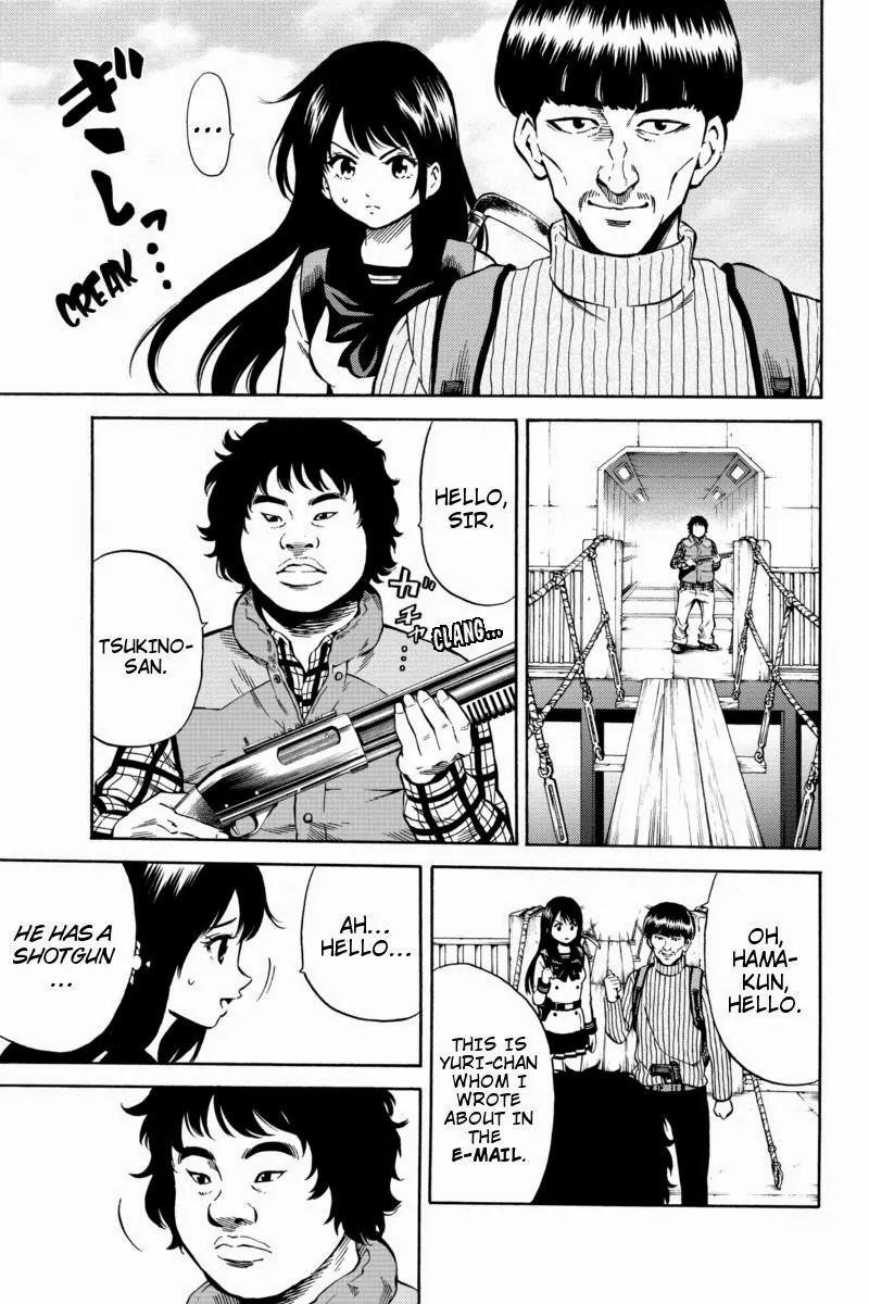 Tenkuu Shinpan Chapter 58 page 3 - Chapter 58: The President