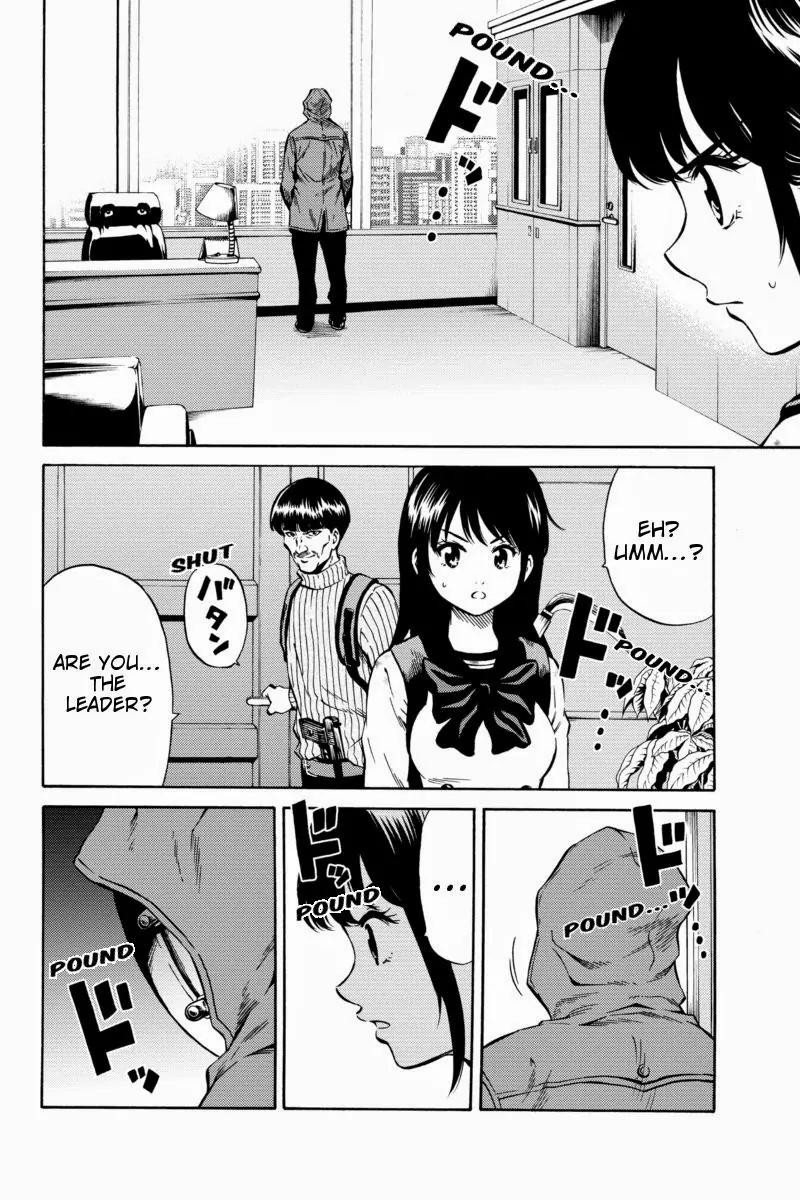 Tenkuu Shinpan Chapter 58 page 6 - Chapter 58: The President