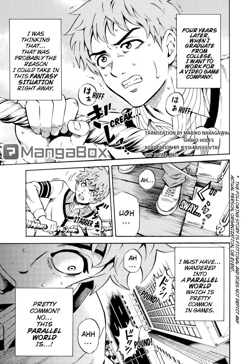 Tenkuu Shinpan Chapter 59 page 1 - Chapter 59: He's The Main Character?