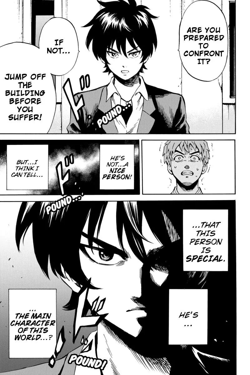 Tenkuu Shinpan Chapter 59 page 23 - Chapter 59: He's The Main Character?
