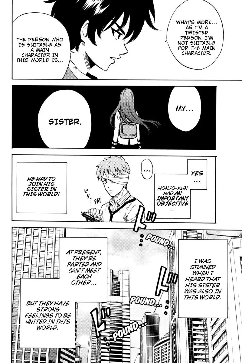 Tenkuu Shinpan Chapter 59 page 26 - Chapter 59: He's The Main Character?