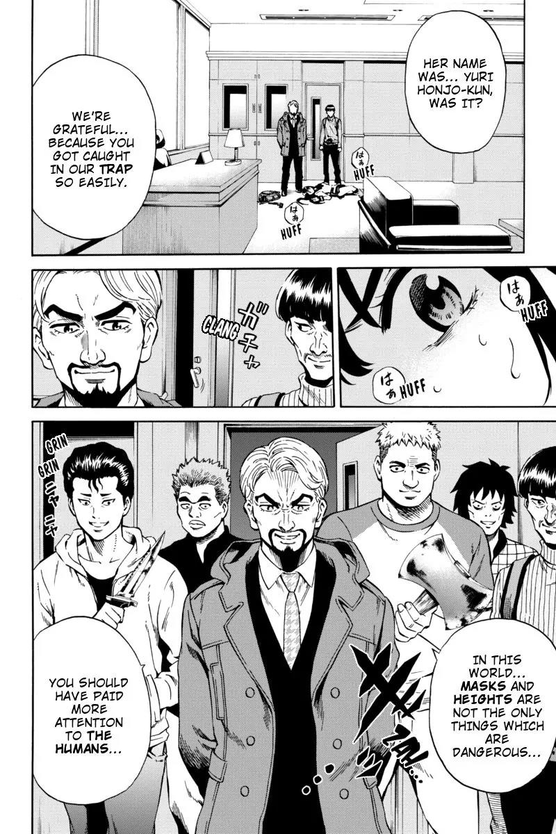Tenkuu Shinpan Chapter 59 page 30 - Chapter 59: He's The Main Character?