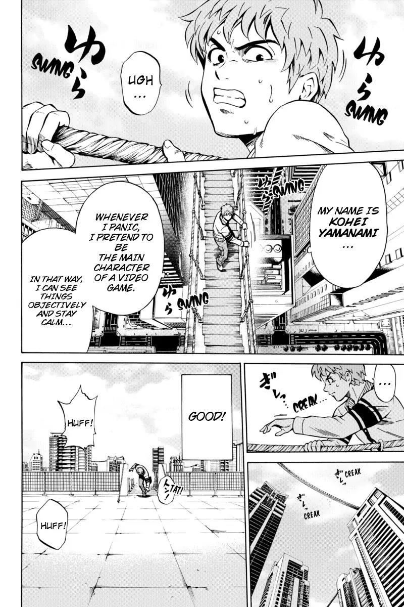 Tenkuu Shinpan Chapter 59 page 4 - Chapter 59: He's The Main Character?