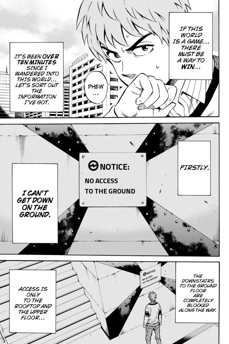 Tenkuu Shinpan Chapter 59 page 5 - Chapter 59: He's The Main Character?
