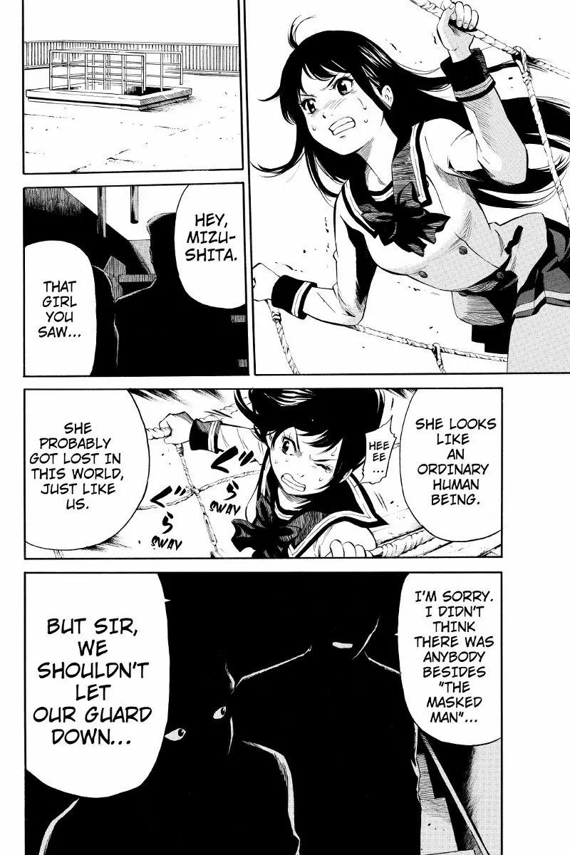 Tenkuu Shinpan Chapter 6 page 6 - Chapter 6